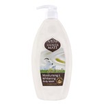 Гель для душа «Увлажняющий с козьим молоком» Shower Mate KeraSys