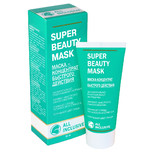 Маска-концентрат быстрого действия Super Beauty Mask All Inclusive - купить средство для омоложения кожи в интернет-магазине MaximDeo.ru