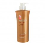 Кондиционер для питания волос Nutritive Ampoule Rinse Salon Care KeraSys - купить средство от сечения волос в интернет-магазине MaximDeo.ru
